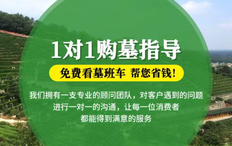 百色防城港市港口区迁坟的习俗有哪些？